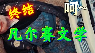 这汽车电棍都有人带了 大家帮我想想我过去时该带什么过去呢