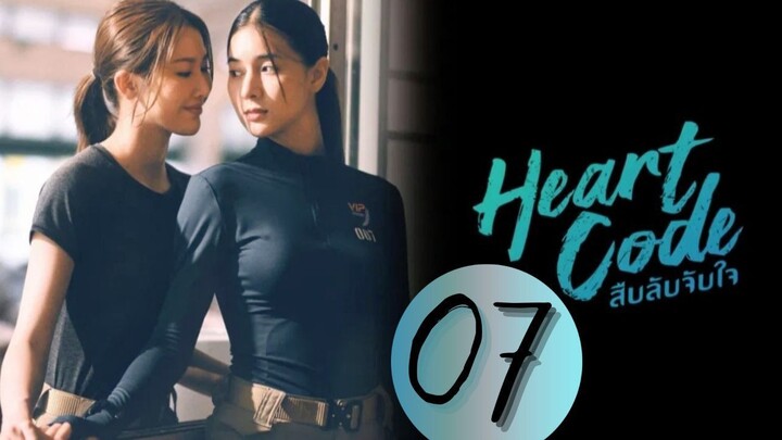 Heart Code - Episode 7 Finale [Eng Sub]