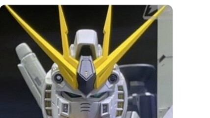 บันได คุณโง่เหรอ? คุณได้ปล่อย Gundam Gundam PG แล้ว
