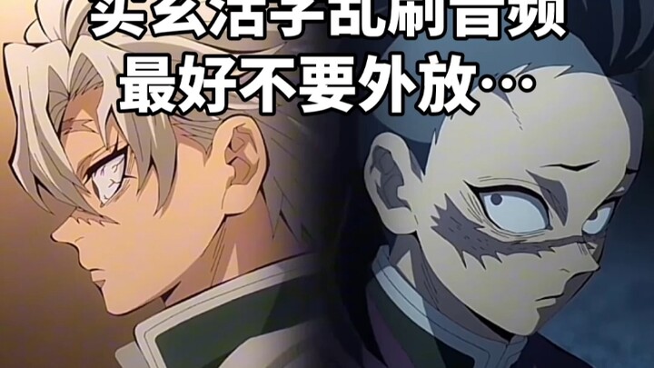 【Thực Huyền】Hồi đó khi càn quét thể loại xương máu thì tôi chưa chào đời, nhưng giờ thì tôi đã ra đờ