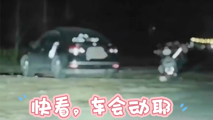 I’m not afraid of cars parked on the side of the road; I’m just afraid there’s an electric scooter n