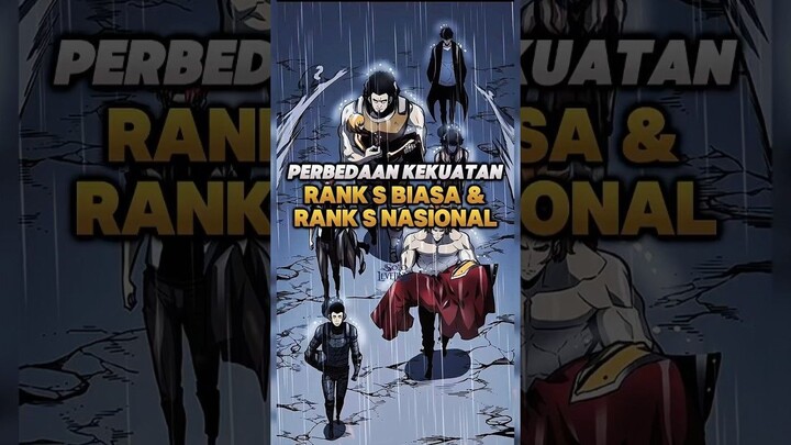 Perbandingan level Rank S biasa & Rank S Nasional 😱🔥 #sololeveling #anime #manhwa #duniaanime
