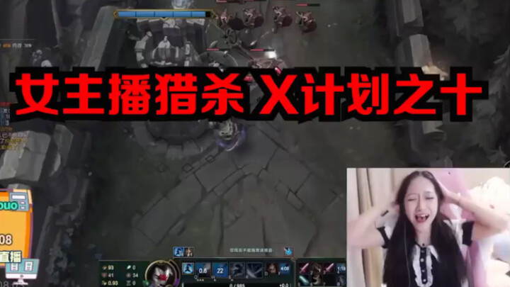 Perempuan tangguh, kamu adalah pemburu nomor sepuluh