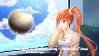 รถไฟบนฟ้า (Galaxy Express) [Acoustic ver.] - D GERRARD Covered by Ashyra