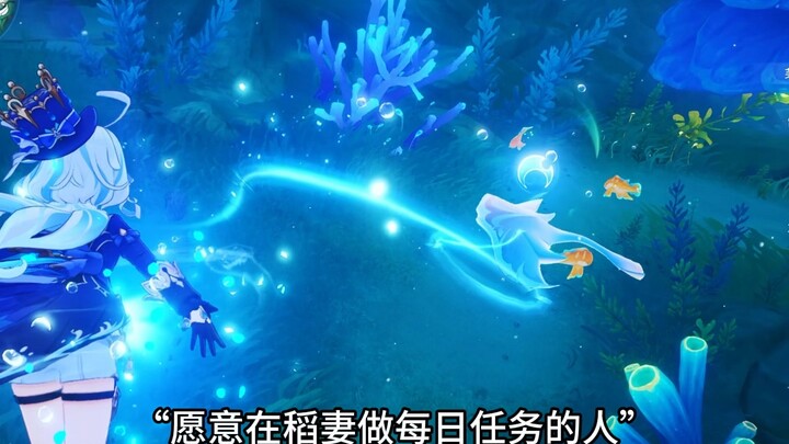 我又幻想了