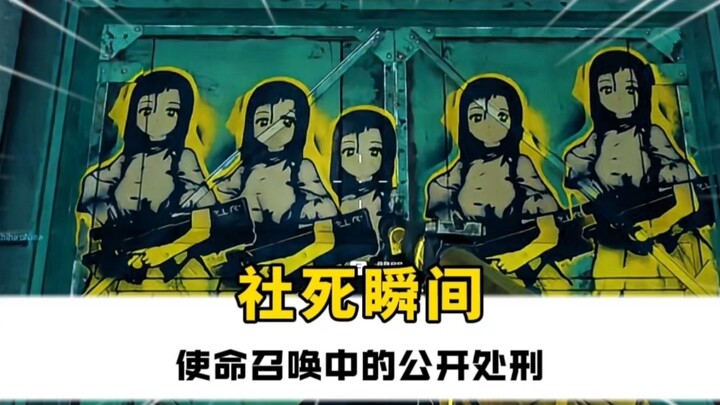 ขำจนหยุดไม่ได้เลย แค่เกมเดียวกลับกลายเป็นฉากสังคมที่เขาจะลืมไม่ลงไปตลอดชีวิต