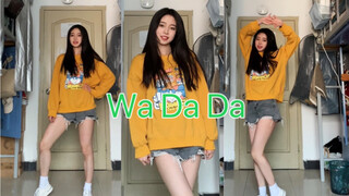 开学了呜呜宿舍翻跳Wa Da Da Kep1er出道曲 经典大运村背景回归