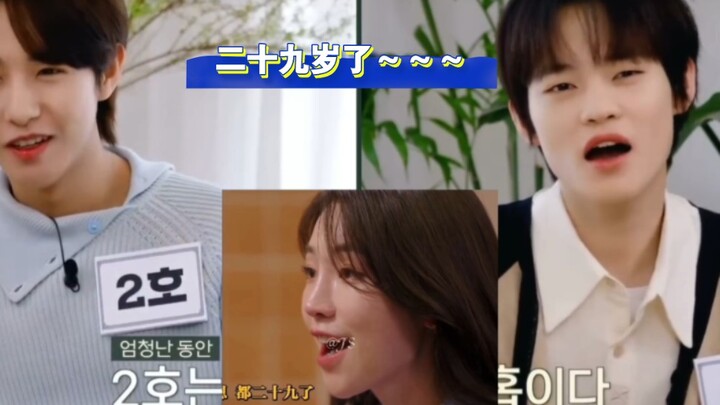 هوانغ هاي إن ينطلق (هوانغ رينجون، بس ما تدمنش كتير، أنا بضحك وأكسب!)