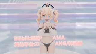 🥰บาร์บาร่าในร่างปีศาจ🥰[A]ddiction