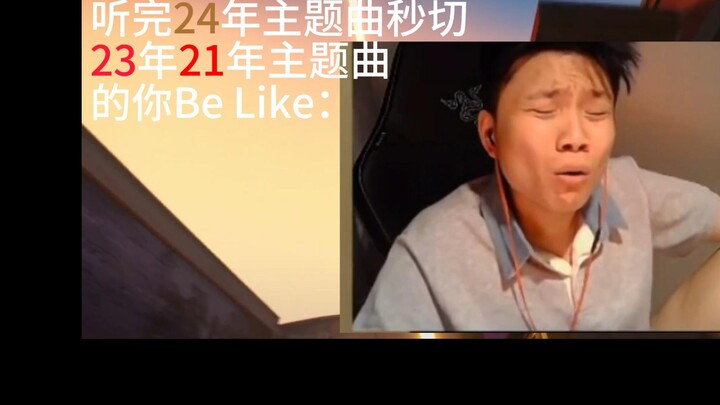 Kamu yang begadang sampai nonton lagu tema tahun 2024… kayak gini deh!