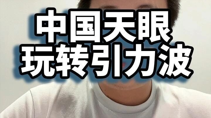 Such a huge tech news story—and it’s barely making a splash? Looks like everyone’s just waiting for 