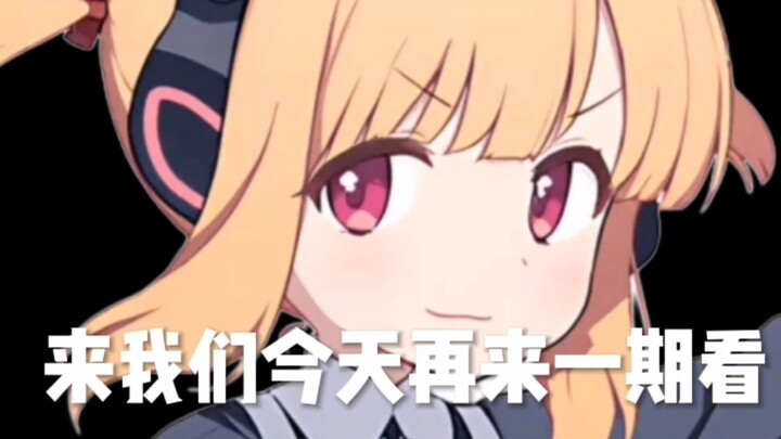 ⚡️王小桃的看图填词挑战⚡️