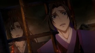 Mo Dao Zu Shi S1 [Japanese Dub] - EP 11