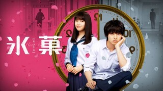 Hyouka: Forbidden Secrets (2017) Movie w/ English Subtitle