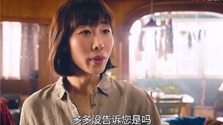 "Half a comedy. I learned a new trick today. I pay my respects to the master. #Ren Suxi