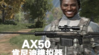 In "Dark Zone Escape," playing AX at the farm, Kennedy simulator