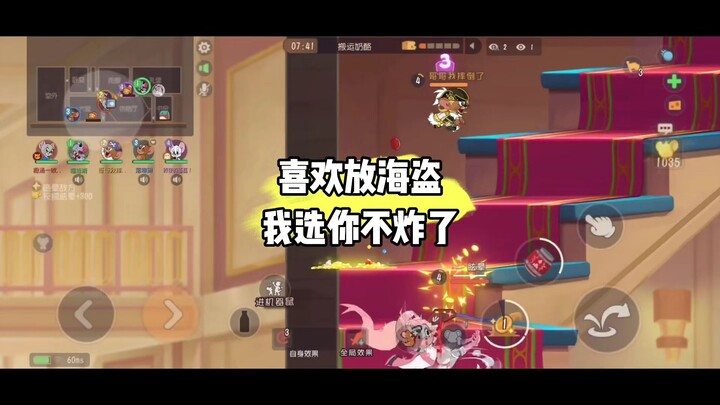 Game mobile Mèo và Chuột: Tên cướp biển nào dám chọc giận tôi là bị tôi quét bay ngay!