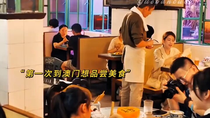 นั่นมันฟางจงซินกับพี่รั่วถงนี่นา!