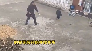 Grandpa sneaked away while the cute kid was brushing his teeth. Grandpa and grandma competed with th