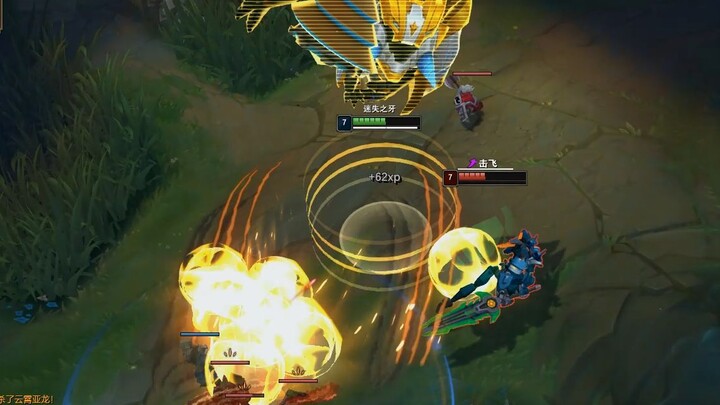 Ada keindahan dalam cara merangkak dan berguling.