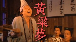 “摆不完的阔气，弄不完的权”