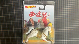 【Hot Wheels】风火轮 张东升的爬山工具