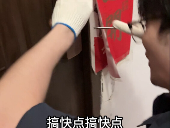 一生爱看热闹的中国人..