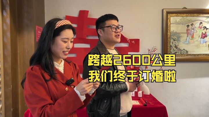 Ngay lần đầu tiên nhìn thấy cô ấy, tôi đã muốn gắn bó với cô ấy rồi! Chào mừng Vân tham gia toàn bộ 