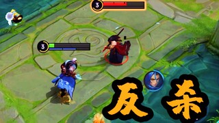 Tư Không Chân, người chỉ có một chút máu, đã giết chết Cam, người chỉ có một nửa máu. Thật là vô lý.