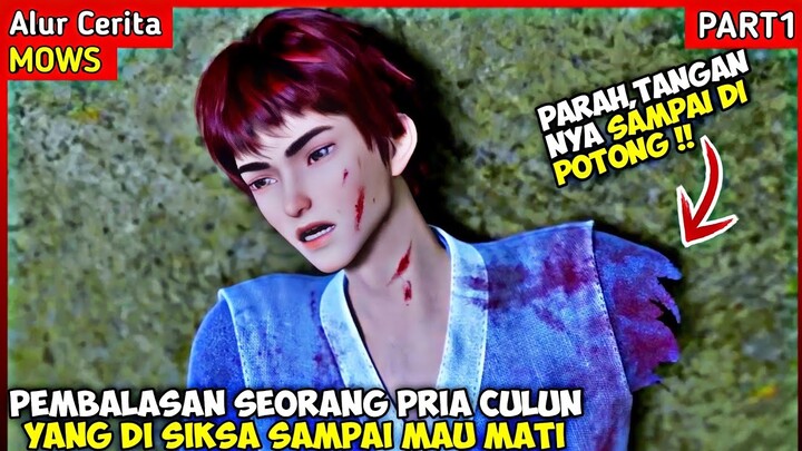 BALAS DENDAM SEORANG PRIA CULUN YANG SERING DIBULII - ALUR CERITA FILM ANIMASI