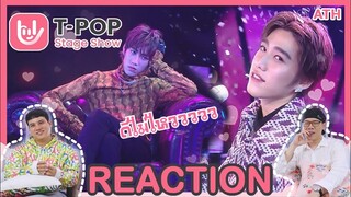 REACTION TV Shows EP.104 | PP Krit #ppkrit at T-POP STAGE SHOW I by ATHCHANNEL