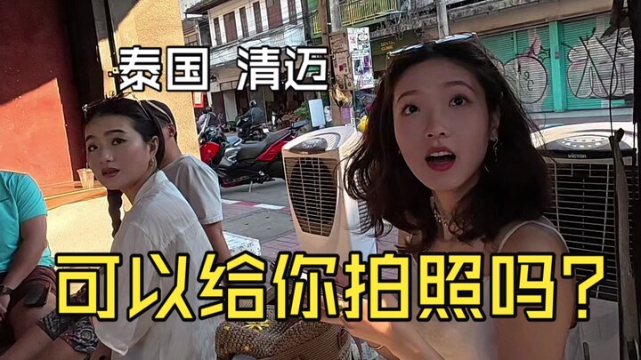 Quay lén tình cờ ở nước ngoài, hóa ra lại bắt được một hotgirl xinh đẹp và tính cách cực kỳ dễ thươn