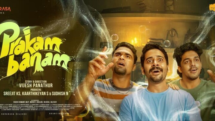 Prakambanam Malayalam movie 2026