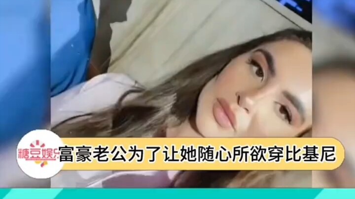 Betapa Enaknya Hidup Setelah Menikah dengan Keluarga Kaya!