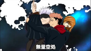 【咒术回战恶搞】以奇怪姿势展开领域的劳师【呪術廻戦】