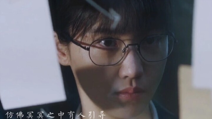 【摩天大楼‖You and I·歌词版】“她从黑暗中来，又在黑暗中离开”大楼群像