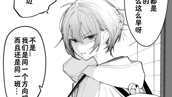 แม่เจ้าลูกไม้ขี้อวดยังไม่อยากแกล้งทำแล้ว…