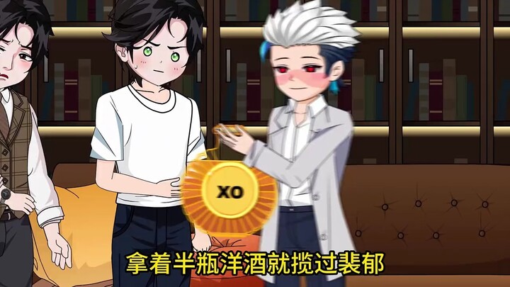 系统要求我攻略双胞胎，我觉得难度过高!