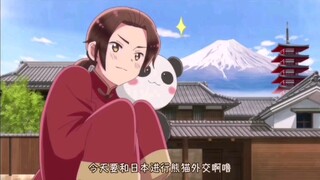 Young master, you are so cute, I eat eat eat!