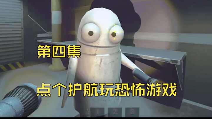 Episode 4: Tentang Aku Memesan Seorang Escort untuk Menemani Aku Bermain Game Horor REPO