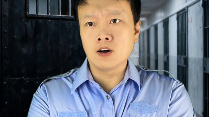 คนที่ได้รับความนิยมมากที่สุดในคุก