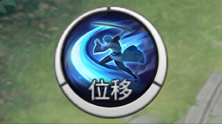 “鬼切的一辈子”