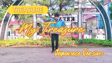 TREASURE - My Treasure Japanese Version [Dance Cover by. rialgho_dc]