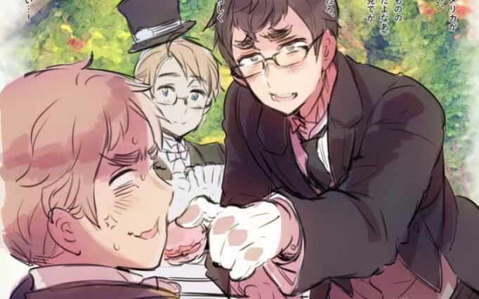 【APH】街头采访，我的评价是不像演的
