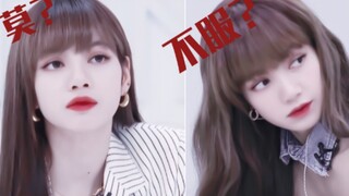 【LISA】当过导师的人，打招呼都和队友不一样