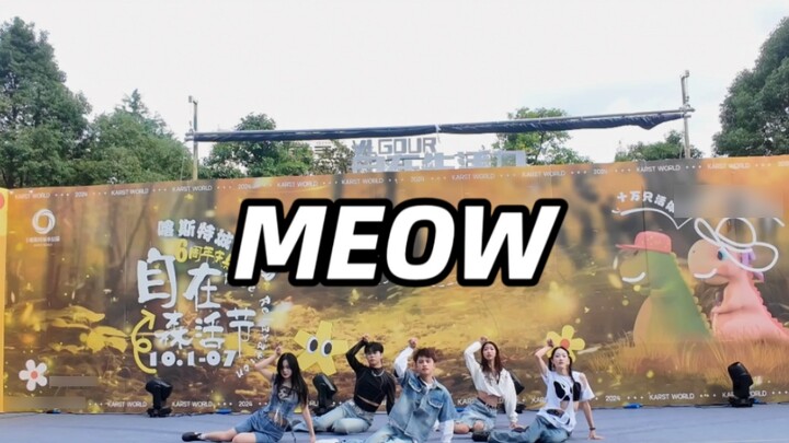 【MEOVV】Cuối cùng trào lưu mèo này cũng đã lan đến Quý Dương｜Tất cả thành viên đều tràn đầy sức mạnh｜
