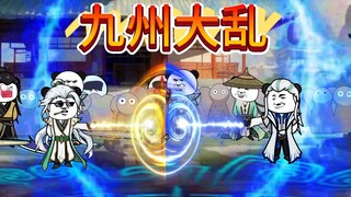 《系统延迟五百年》第十八集仙器生灵智，九州大乱！