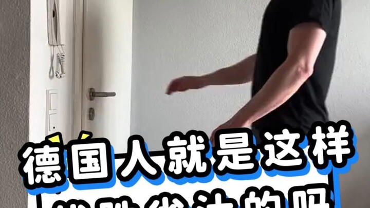 德国人的适者生存