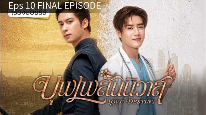 πΉπ Eps 10 Sub Indo(END)