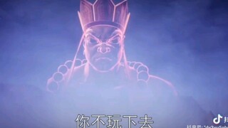 山海经日常追剧，只看不玩。